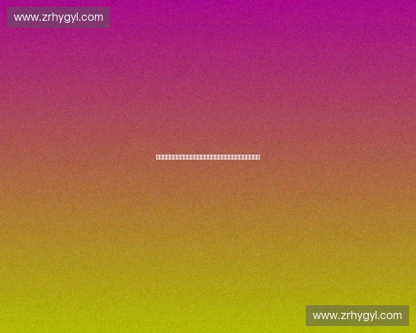 体育职业联盟审计机制优化与治理效能提升路径研究模式探索与创新