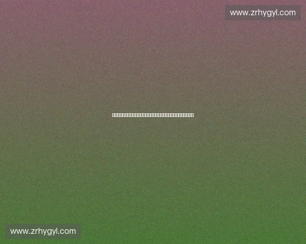 聚焦同声传译技术创新与全球会议传播发展趋势研究实践探索与人才培养