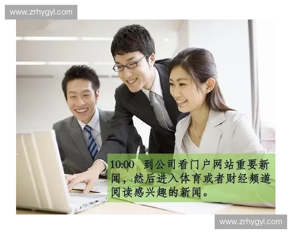 体育版权变革下的市场机遇与挑战：从赛事转播到数字化内容的全面解析