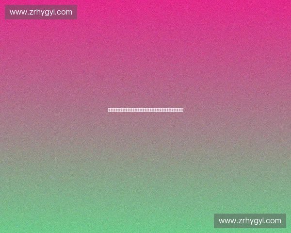 聚焦体育热身赛各队备战新赛季状态火热精彩对决全面升温看点十足高